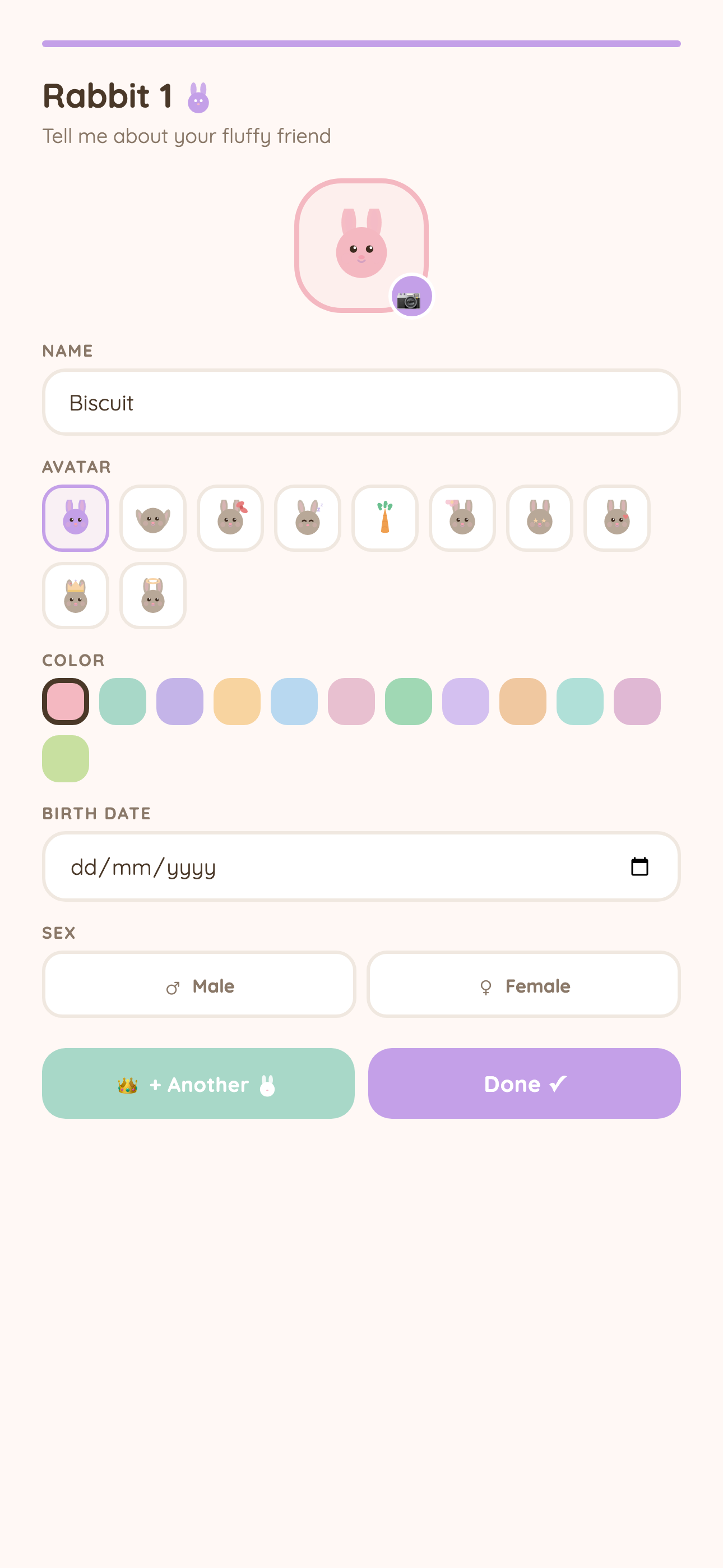 Filled form